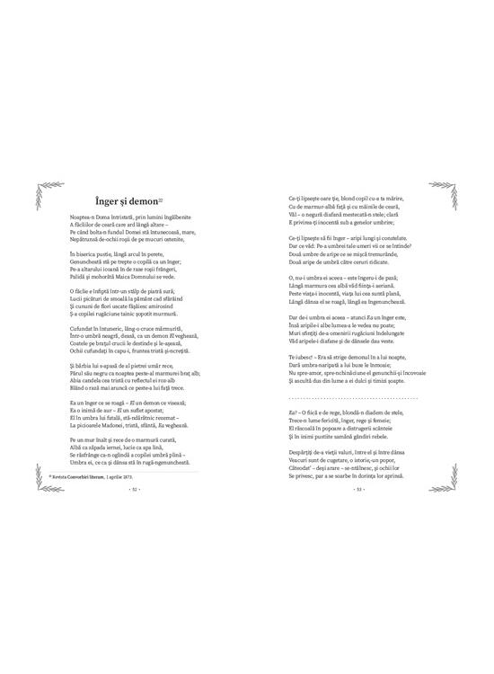 Copertă produs Mihai Eminescu. Poezii antume - gallery big 3