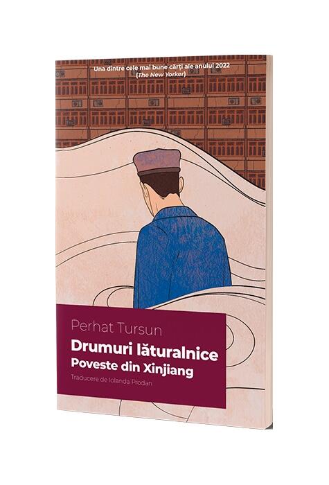 Copertă produs Drumuri lăturalnice