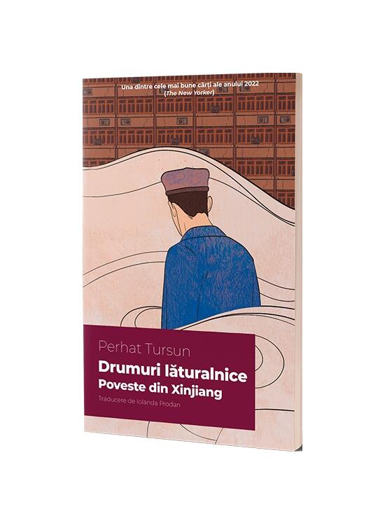 Copertă produs Drumuri lăturalnice - gallery big 1