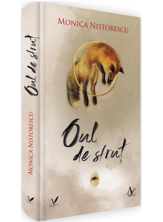 Copertă produs Oul de struț - gallery big 1