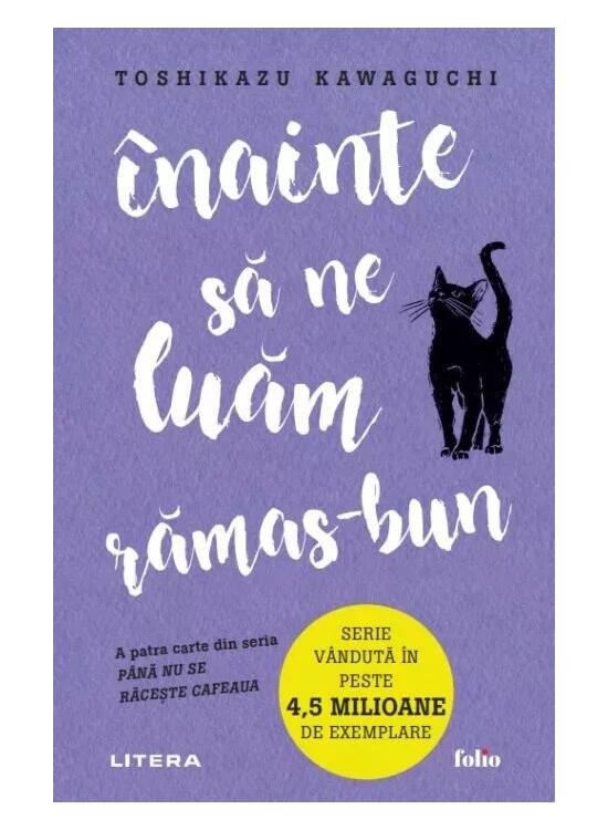 Copertă produs Pachet P&acirc;nă nu se răceste cafeaua - gallery big 2
