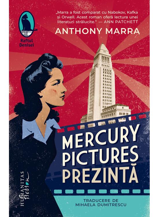 Copertă produs Mercury Pictures prezintă - gallery big 1