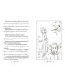 Copertă produs Grădina secretă - cu folio și canturi ilustrate - thumb 4