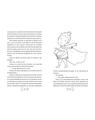 Copertă produs Micul prinț - cu folio și canturi ilustrate - thumb 3
