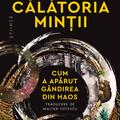 Copertă produs Călătoria minții - gallery small 