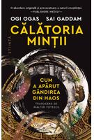 Imagine produs Călătoria minții