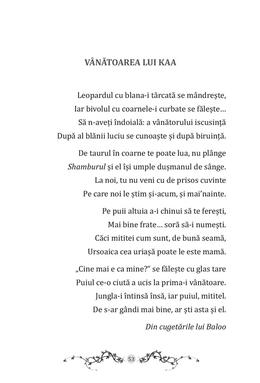 Copertă produs Cartea Junglei - cu folio și canturi ilustrate