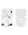 Copertă produs Cartea Junglei - cu folio și canturi ilustrate - thumb 5