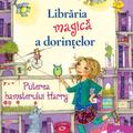 Copertă produs Puterea hamsterului Harry (Vol. 2) - gallery small 