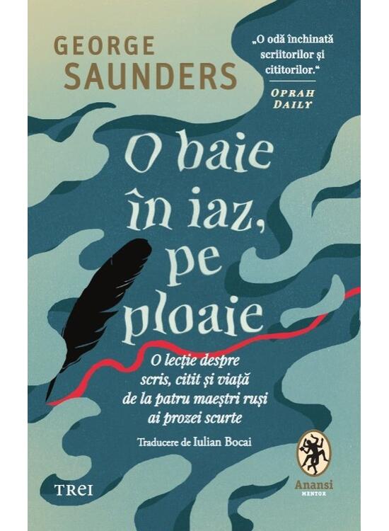 Copertă produs O baie în iaz, pe ploaie - gallery big 1