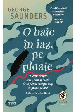 Copertă produs O baie în iaz, pe ploaie