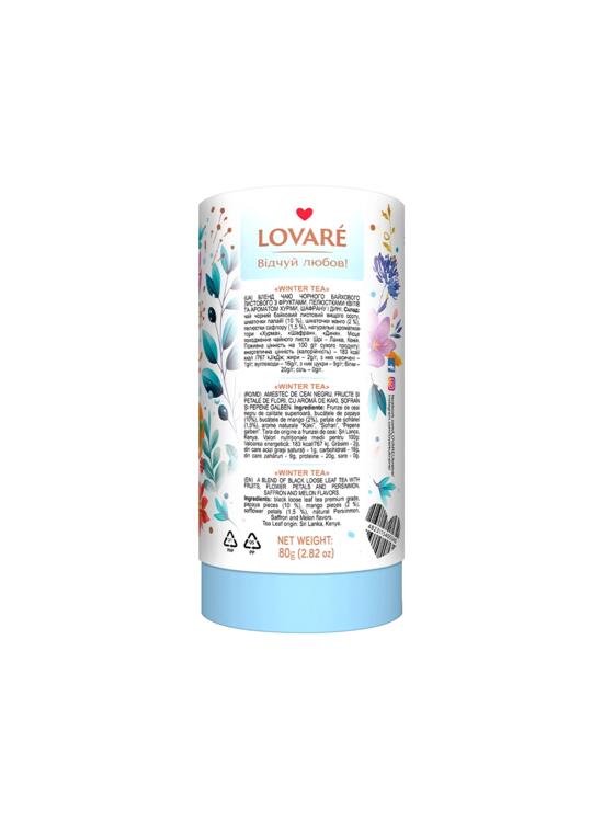 Copertă produs Tub de ceai Lovar&eacute; - Winter Tea: Amestec de ceai negru, fructe şi petale de flori, cu aromă de kaki, șofran și pepene galben 80g - gallery big 1