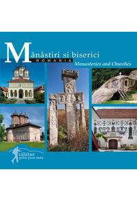 Copertă produs Mânăstiri și biserici