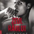 Copertă produs Moștenirea zeilor. Zeul răului (Vol. 1) - gallery small 