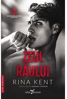 Imagine produs Moștenirea zeilor. Zeul răului (Vol. 1)