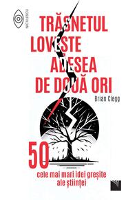Copertă produs Trăsnetul loveşte adesea de două ori