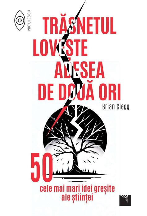 Copertă produs Trăsnetul loveşte adesea de două ori