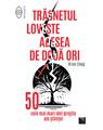 Copertă produs Trăsnetul loveşte adesea de două ori - thumb 1