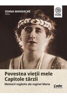 Imagine produs Povestea vieții mele. Capitole t&acirc;rzii
