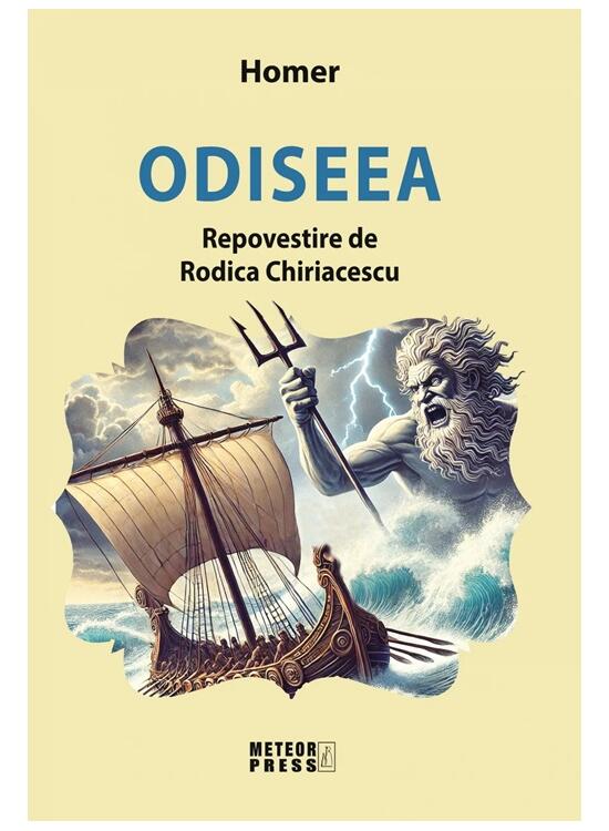Copertă produs Odiseea - gallery big 1