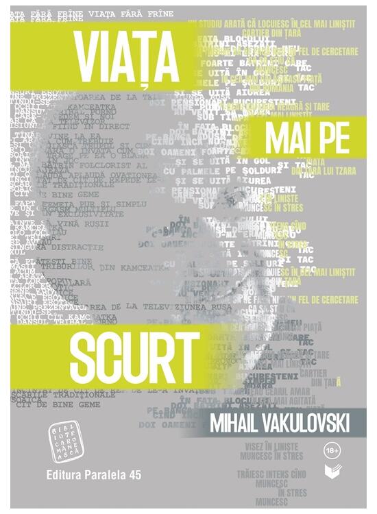 Copertă produs Viața mai pe scurt - gallery big 1