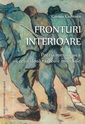 Fronturi interioare