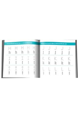 Copertă produs Alfabetul. Puzzle educativ 100 de piese