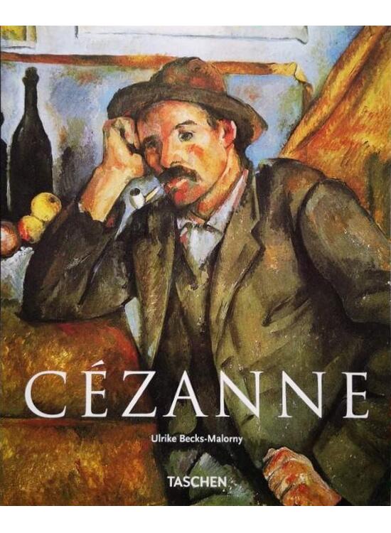Copertă produs Cezanne - gallery big 1