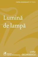 Lumină de lampă
