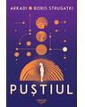 Copertă produs Puștiul - thumb 1