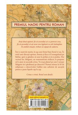 Copertă produs Devotamentul suspectului X