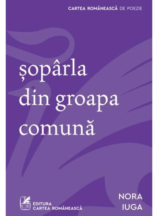 Copertă produs șop&acirc;rla din groapa comună - gallery big 1