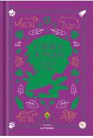 Cartea junglei. Biblioteca pentru copii