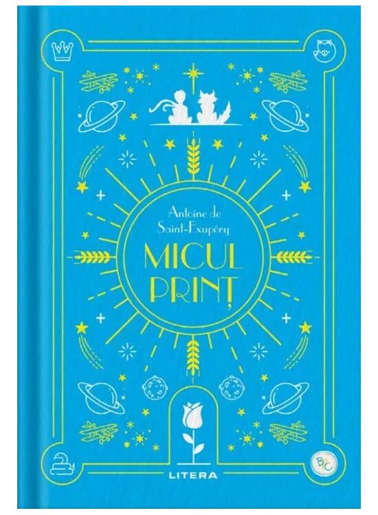 Copertă produs Micul prinț. Biblioteca pentru copii - gallery big 1