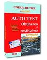 Copertă produs Codul rutier - Auto test 2025 - thumb 1