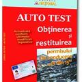 Copertă produs Codul rutier - Auto test 2025 - gallery small 