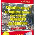 Copertă produs Circulație rutieră pe ințelesul tuturor pentru obținerea permisului de conducere 2025 - gallery small 