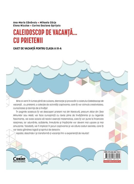 Copertă produs Caleidoscop de vacanță...cu prietenii - gallery big 2