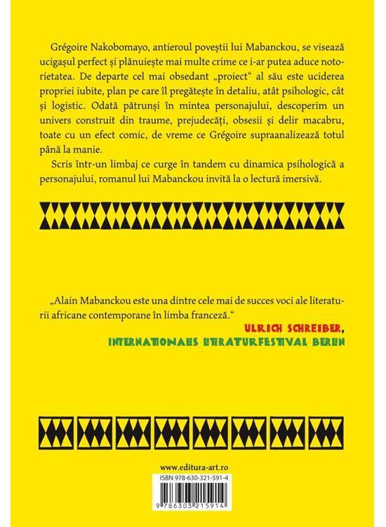 Copertă produs African Psycho - gallery big 2