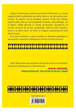 Copertă produs African Psycho