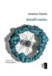 Copertă produs Detalii omise