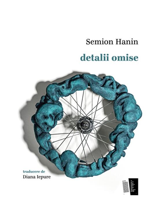 Copertă produs Detalii omise - gallery big 1