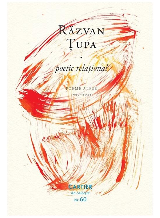 Copertă produs Poetic relațional - gallery big 1
