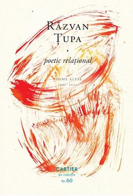 Copertă produs Poetic relațional