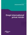 Copertă produs Drept internațional privat rom&acirc;n - thumb 1