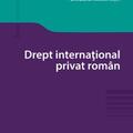 Copertă produs Drept internațional privat rom&acirc;n - gallery small 