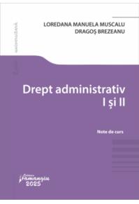 Copertă produs Drept administrativ I și II