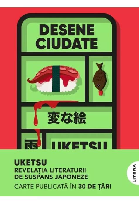 Copertă produs Desene ciudate