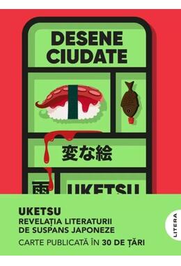 Copertă produs Desene ciudate