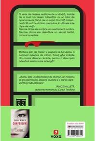 Copertă produs Desene ciudate